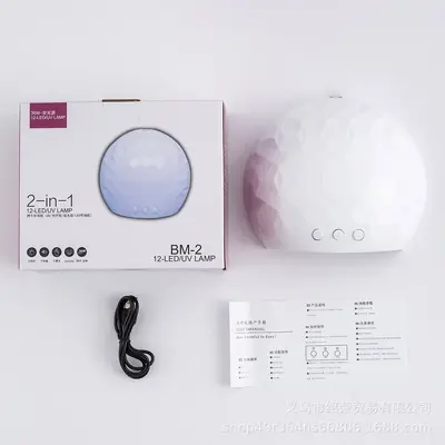 Nail Lamp BM-2 48W UV LED Gel Dryer