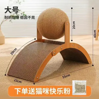 Vertical Ferris Wheel Cat Scratching Ball with Sisal Board - 10