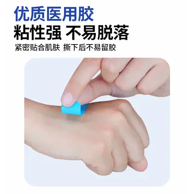 Blaues medizinisches wasserdichtes elastisches Pflaster, metalldetektierbar