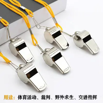 High-Pitched Metal Referee Whistle, Copper Basketball Whistle - 3