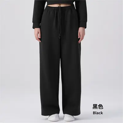 Women's Yoga Pants Wide-Leg High-Waisted Autumn Winter - 13