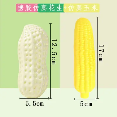Simulated Squeaky Vinyl Peanut Corn Dog Toy