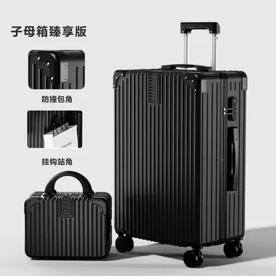 新款复古行李箱女万向轮加厚拉杆箱男学生耐用密码箱结实旅行箱 - 12