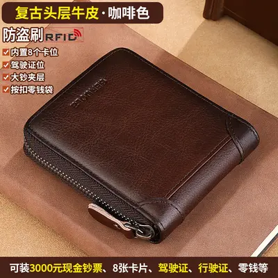Genuine Leather Zip Wallet for Men with Coin Pocket and Card Holder - 8
