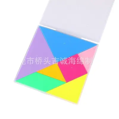 EVA Kids Tangram Puzzle, Geometric Shape Early Education Toy