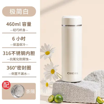 Termos Erkek İş Bardağı, Taşınabilir, 500 ml Büyük Kapasite - 9