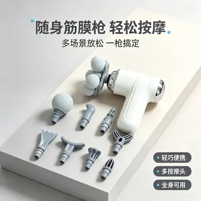 Youpin LM-160 Массажер для фасций с шестью насадками Массажный пистолет для мышц Массажер для фасций шеи Массаж шеи и плеч всего тела Профессиональный массажный пистолет для фасций - 3