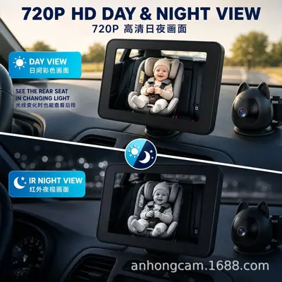 5-Zoll kabelloses Auto-Babyphone, 720P HD-Nachtsicht, für Rücksitz