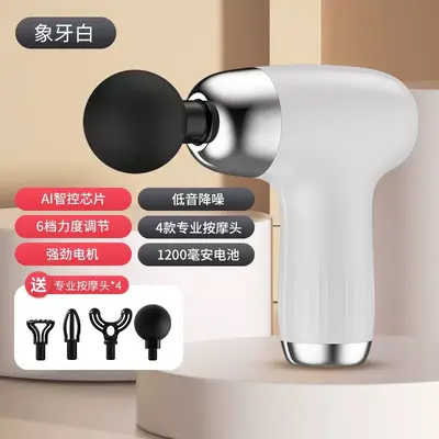 Mini Massage Gun with Smart Variable Speed Vibration for Muscle Relaxation - 7