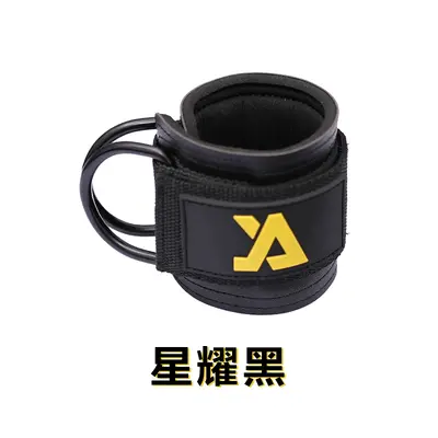 Ankle Strap Resistance Band for Leg Training and Fitness - 7