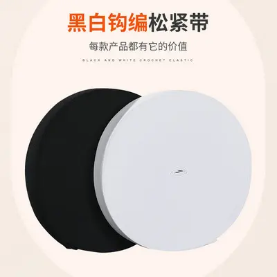 Black and White Edged Thickened Elastic Waistband - 3