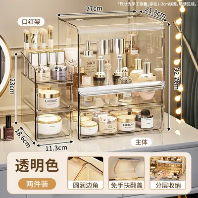 Acrylic cosmetic storage box desktop dustproof - 9