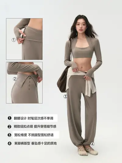 Women's Loose Yoga Pants for Pilates and Training - 5