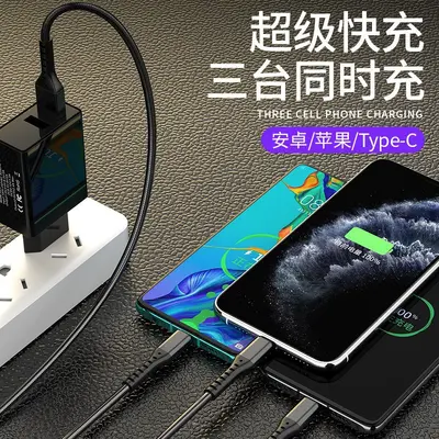 One to Three Data Cables 66W Fast Charging Original Charger Multifunctional for Apple 15 Huawei USB-C Android - 4