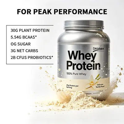 跨境亚马逊热销高蛋白粉High protein powder源头工厂代加工贴牌