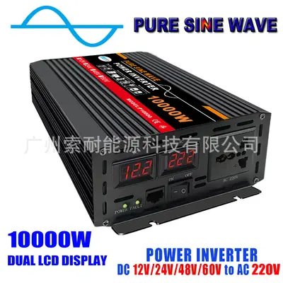 AC220V Saf Sinüs Dalga İnvertör, 500W–2000W - 2