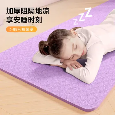 TPE Foldable Children's Yoga and Nap Mat, Antibacterial, Thickened - 5