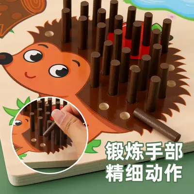 Wooden hedgehog game, sensory education, Montessori learning tool - 4