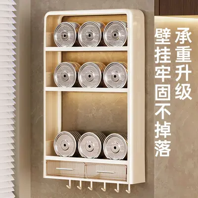 厨房置物架免打孔壁挂多层橱柜调料罐厨房免釘收纳置物架调料架