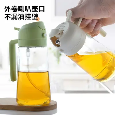 喷油壶厨房喷到油壶两用玻璃喷油瓶家用按压式大容量喷倒一体油壶