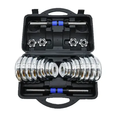 Electroplated steel dumbbell set, 30-50kg adjustable