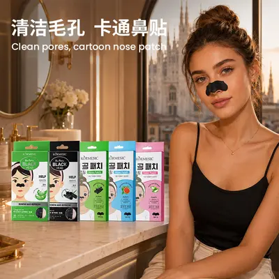 KORMESIC Bamboo Charcoal Cartoon Nose Strips, Blackhead Removal - 4