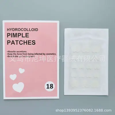 Pembe hidrokolloid sivilce bandı, şeffaf - 8