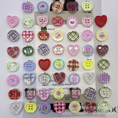 Colourful Retro Plaid DIY Decorative Buttons, Mixed Pack - 7
