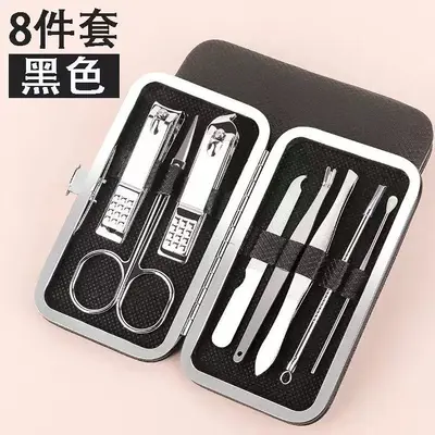 指甲刀套装全套不锈钢指甲钳刀家用指甲剪去死皮美甲修甲套装套盒