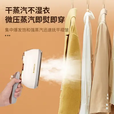 跨境专供手持蒸汽挂烫机家用蒸汽电熨斗干湿两用便携式旅行熨衣机