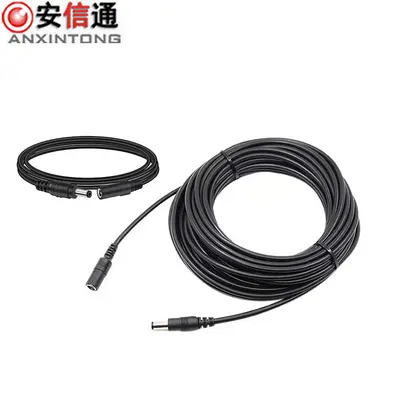 DC Power Extension Cable 5.5*2.1 mm - 4