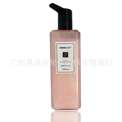 Mimi Du Pomegranate Body Wash and Ginger Shampoo Set with Conditioner - 3