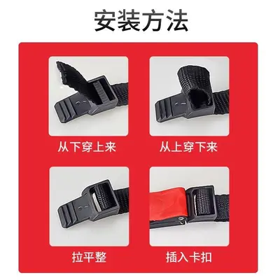 Universal Electric Scooter Helmet Chin Strap Buckle and Clasp