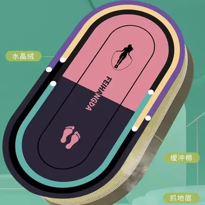新升级防滑跳绳跳操居家瑜伽地垫健腹轮隔音减震室内加厚运动地毯