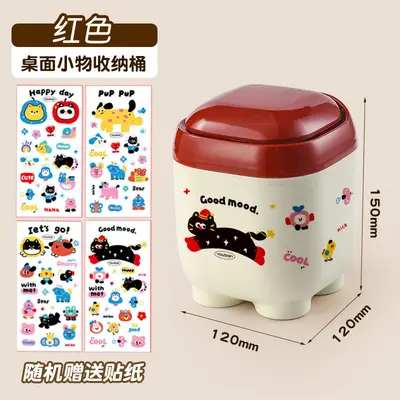 Masaüstü stationery organizer, sevimli, kalem kutusu - 11