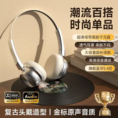 Retro Over-Ear Headphones, Wireless, Noise Cancellation - 10
