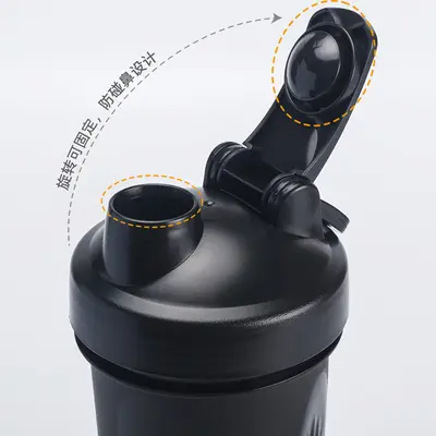 Plastik Shaker Kupası Stok Mevcut Plastik Yaratıcı Spor Fitness Su Bardağı Milkshake Protein Tozı Karıştırma Bardağı Toptan - 3