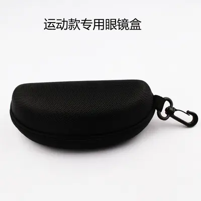 Spot Großhandel Anti-Stress-Brillenetui Ledertasche Sonnenbrillencase Brillenetui Verpackungsbox Zubehör Reinigungstuch EVA-Brillenetui - 7