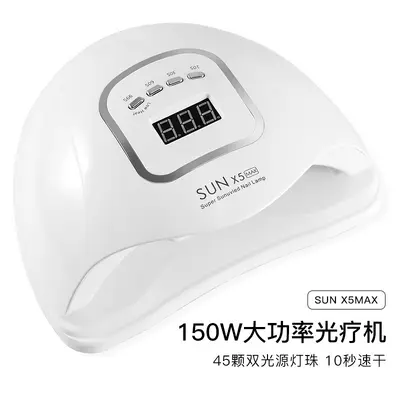 Nail lamp UV/LED phototherapy machine - 1