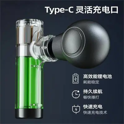 充电小型筋膜枪迷你版肌肉放松按摩器专业级电锤运动伴侣健身器材
