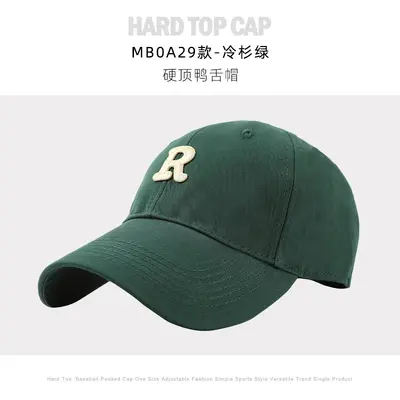 Women's Duck Tongue Cap Spring Autumn Baseball Cap Stiff Top Large Head Circumference Wide Brim Deep Crown R Face-Slimming 2023 Summer New Style - 13