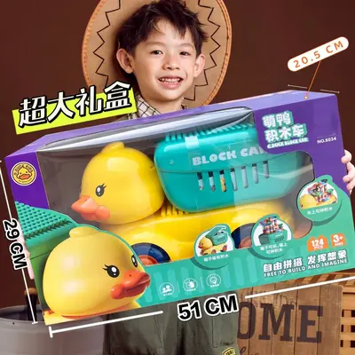Children's Multifunctional Building Block Table, Large Bricks Educational Toy - 8