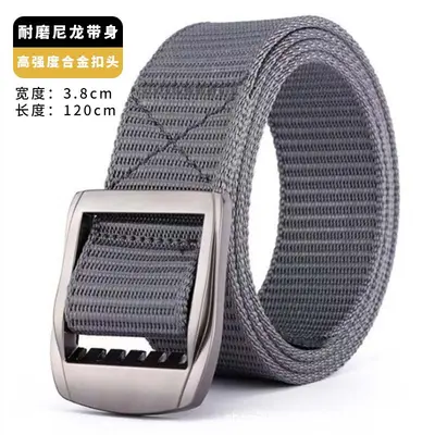 Nylon Tactical Canvas Belt, Outdoor and Casual Use, Japanese Buckle - 8