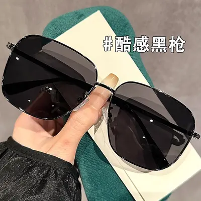 Large Frame Men's Polarized Sunglasses, Anti-UV Protection - 5