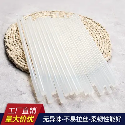 Transparent Hot Melt Glue Stick 11 mm, Strong Adhesive, Odorless