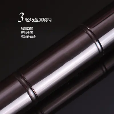 HG Double-Ended Makeup Brush with Cap, Portable Foundation and Concealer Brush
