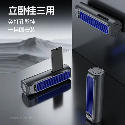 壁挂风扇厨房空调浴室厕所卫生间免打孔专用小卧室家用挂墙上 - 5