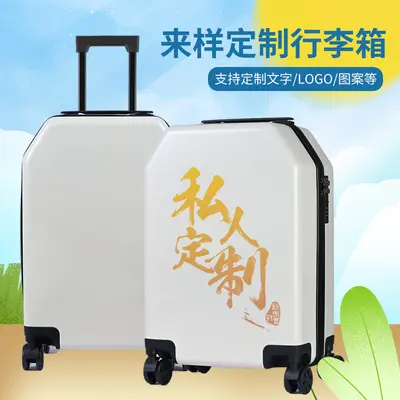 Cabin Size Large Capacity Suitcase with Password Lock - 3
