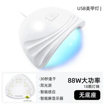 Nail UV phototherapy lamp LED quick-drying - 6