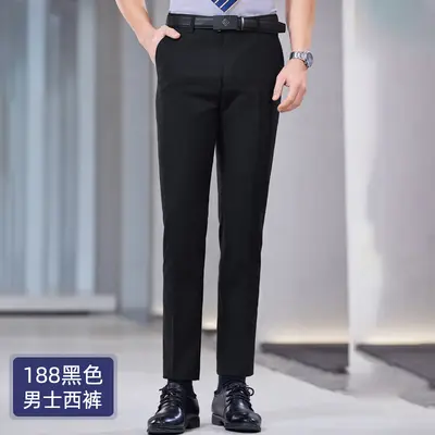 Wrinkle-Free Men's Formal Trousers, Black, Navy, Unisex Work Trousers - 7